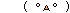 a-kusyami01.gif